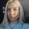 Отзыв от Клара Данилова