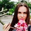 Отзыв от Алена Высоцкая