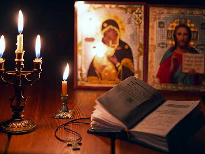 Эффективная молитва от гадалки в Малмыже для возврата любимого человека